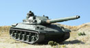 Roco Minitanks AMX30