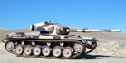 Centurion tank