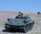 Fujimi SU85