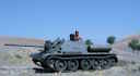 Fujimi SU85