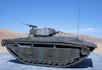 1/35 Italeri LVT A4 